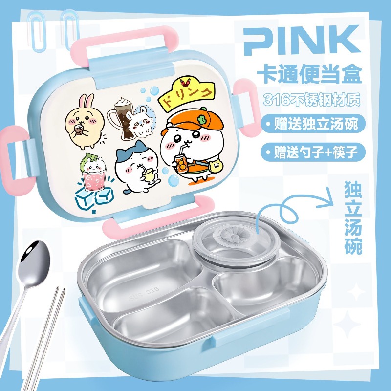 Termos obiadowy Hot Chiikawa,  – Baby Food Tray recenzja i cena