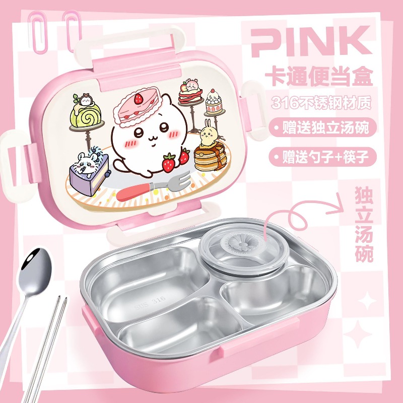 Termos obiadowy Hot Chiikawa,  – Baby Food Tray recenzja i cena
