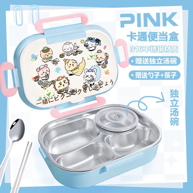 Termos obiadowy Hot Chiikawa,  – Baby Food Tray recenzja i cena
