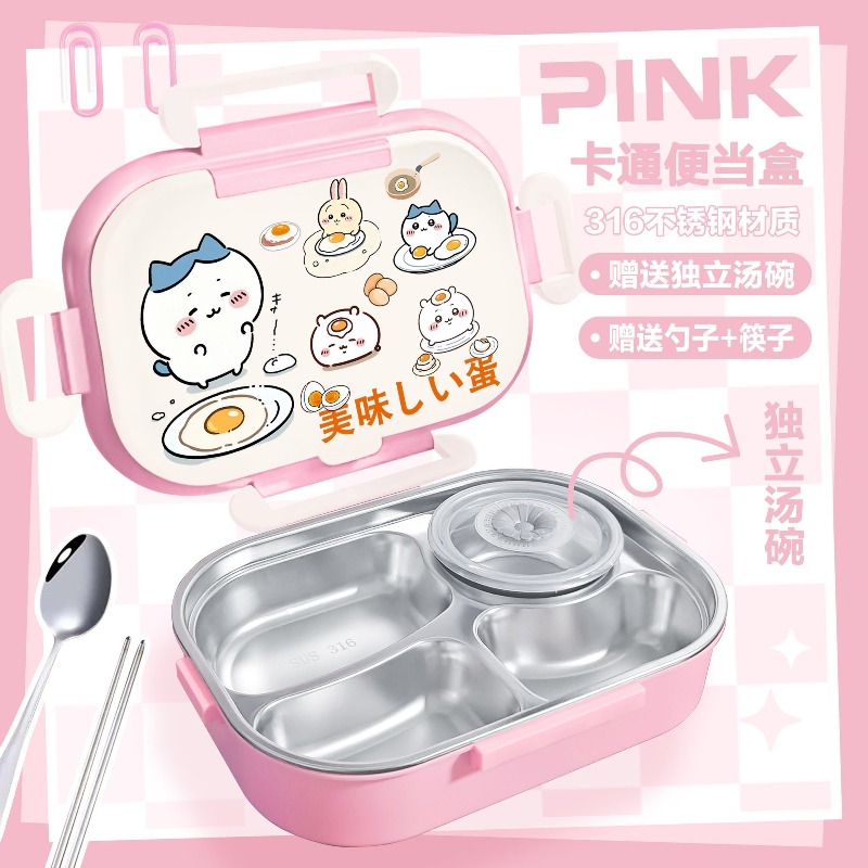 Termos obiadowy Hot Chiikawa,  – Baby Food Tray recenzja i cena